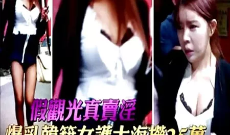 Audrey kính đen phim sex japan hd sau khi thổi kèn